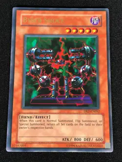 Yugioh Byser Shock DR1-EN052 Ultra (MP) - Image 1