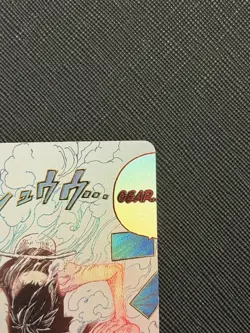 One Piece Luffy Gear Two (Alt Art) OP11-080 English A Fist of Divine Speed Event - Image 5