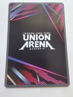 Union Arena Demon Slayer Rare Battle Tanjiro Kamado Top4 UAPR/KMY-1-008 English - Image 2