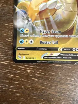 2022 Pokemon GO #049/078 Dragonite V Ultra Rare Mint - Image 2