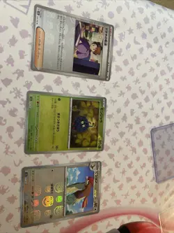pokemon 151 japanese master balls - Image 1