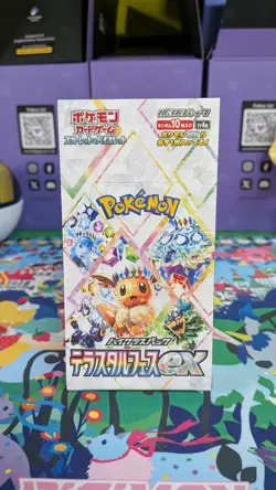 Pokemon Terastal Festival [sv8a] Japanese Booster Box - New & Sealed - Image 1