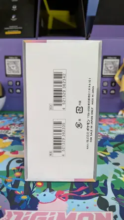 Pokemon Terastal Festival [sv8a] Japanese Booster Box - New & Sealed - Image 3