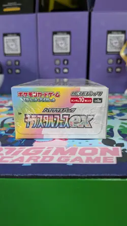 Pokemon Terastal Festival [sv8a] Japanese Booster Box - New & Sealed - Image 5