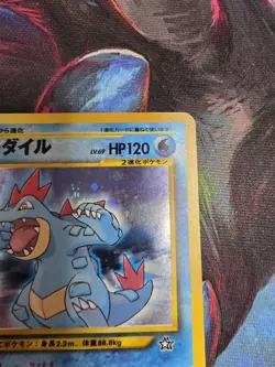 1996 Pokemon Neo Genesis FERALIGATR #160 Holo Japanese - Image 3