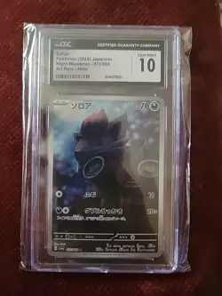 2024 Pokemon Japanese SV Night Wanderer AR Zorua #72 CGC 10 GEM MINT - Image 1