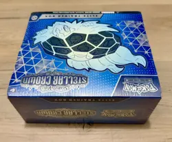 Pokemon TCG S&V Stellar Crown Elite Trainer Box ETB New Sealed - Image 5