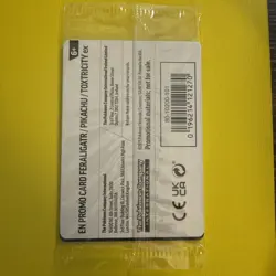 Pokemon TCG 2024 Illustration Contest Sealed Promo Set (SVP213, SVP214, SVP215) - Image 2