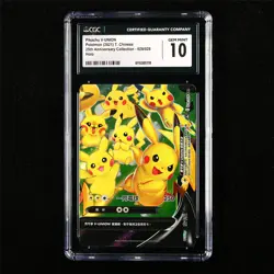 CGC 10 GEM MINT 2021 Pokemon CHN Pikachu V-UNION 028/028 RRR - Image 1