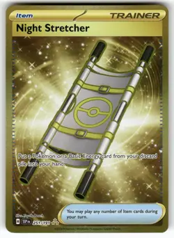 Night Stretcher 251/191 Hyper Rare Surging Sparks Pokemon Holo Near Mint - Image 1