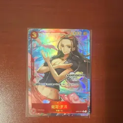 One Piece CCG Nico Robin Holo Promo OP01-017 Championship 2023 Bandai - Image 1