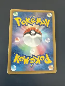 Mesprit 029/076 Japanese Megalo Cannon BW9 Holo Pokemon Card LP - Image 2