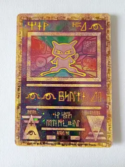 Mint Ancient Mew Promo Holo Card 1999 Pokemon TCG DMG + Free Unopened Pikachu!!! - Image 1