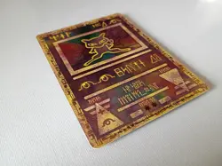 Mint Ancient Mew Promo Holo Card 1999 Pokemon TCG DMG + Free Unopened Pikachu!!! - Image 3