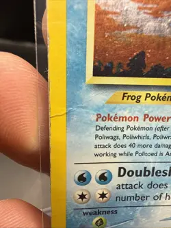 Politoed Neo Discovery Holo Rare Pokemon TCG Card 8/75 Unlimited Heavily Damaged - Image 3