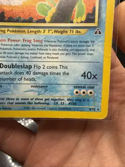 Politoed Neo Discovery Holo Rare Pokemon TCG Card 8/75 Unlimited Heavily Damaged - Image 5