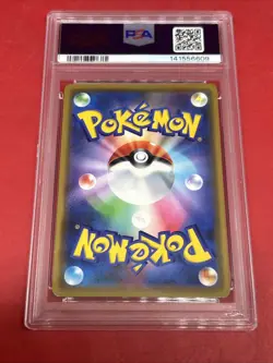 Pokemon Card Moltres Zapdos Articuno GX 102/173 Tag Team PSA 9 - Image 2