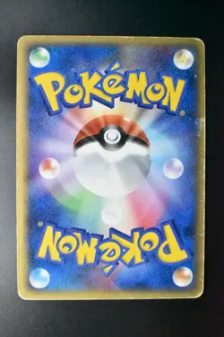 Ho-Oh ex 020/106 Golden Sky Silvery Ocean 2005 Holo Rare Japanese Pokemon Card - Image 5