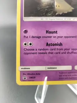 Pokemon TCG Mimikyu SM29 Sun & Moon Black Star Promo Holo Rare Card NM - Image 4