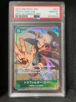2022 PSA10 TRAFALGAR LAW OP01-047 Alternate Art ONE PIECE CARD Japanese BANDAI - Image 3