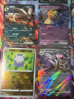 Pokemon 16 Card Lot nm V Max Mega Amazing Ex HOLO Rare Hits Only C20 - Image 3
