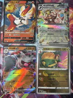 Pokemon 16 Card Lot nm V Max Mega Amazing Ex HOLO Rare Hits Only C20 - Image 4