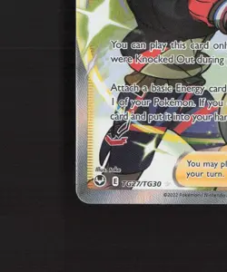 Raihan TG27/TG30 Silver Tempest Full Art Ultra Rare Holo Pokemon Card NM - Image 5