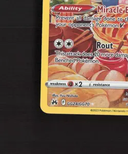 Miltank GG24/GG70 Crown Zenith Full Art Ultra Rare Holo Pokemon Card NM - Image 5