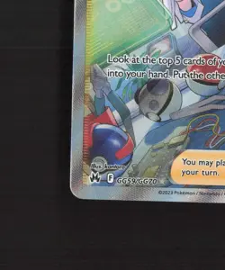 Colress's Experiment GG59/GG70 Crown Zenith Full Art Ultra Rare Pokemon Card DMG - Image 5