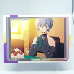 christmas eve Rei Ayanami ikusei keikaku card Neon Genesis Evangelion Japan - Image 1