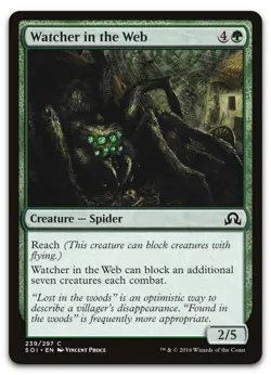 Watcher in the Web #239 (NM) Shadows over Innistrad SOI Magic MTG - Image 1