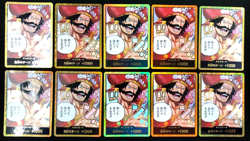 10 Card One Piece Card Don Card Gol D. Roger Gold Japanese DHL OP13 - Image 1