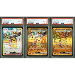 PSA 10 Pikachu EX SR UR 3 Set Pokemon Card Original One Owner Submission - Image 1