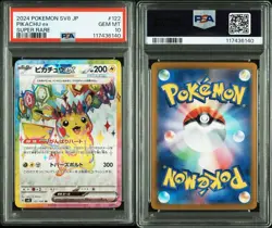 PSA 10 Pikachu EX SR UR 3 Set Pokemon Card Original One Owner Submission - Image 4