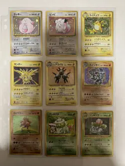 Pokemon Card Complete Base Set 102 Card Collection WOTC 1996 LP/MP Japanese. - Image 3