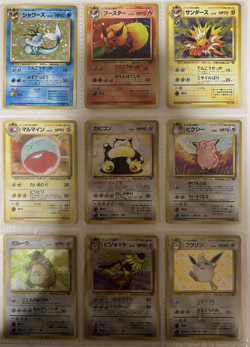Pokemon Card COMPLETE Jungle Master Set 48/48 1999 Holo SWIRLS Japanese - Image 1