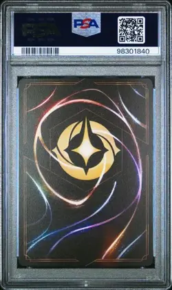 2023 DISNEY LORCANA EN 1-THE FIRST CHAPTER #216 TINKER BELL ENCHANTED PSA 9 - Image 2