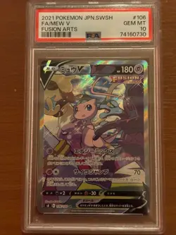 Pokemon Card Mew V SR Special Art PSA 10 GEM MINT Sword & Shield Japanese Promo - Image 1