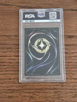 Disney Lorcana Scar Heartless Hunter #14 Set Championship Prize Promo PSA 10 - Image 2