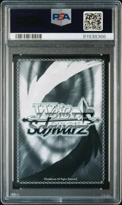 2024 WEISS SCHWARZ JPN BLUE ARCHIVE GOLD SIG HOSHINO TAKANASHI (SWIMSUIT) PSA 10 - Image 2
