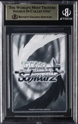2022 WEISS SCHWARZ JPN AZUR LANE #085 AQUILA BGS 10 - Image 2