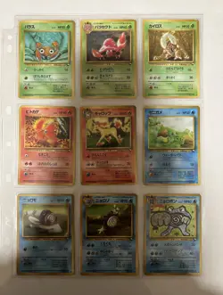 Pokemon Card Vending Series 1 Complete Set 36/36 1998 Japanese - Image 3