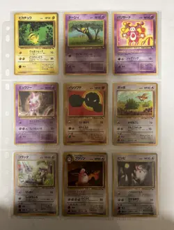 Pokemon Card Vending Series 1 Complete Set 36/36 1998 Japanese - Image 5