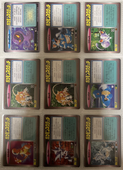 Pokemon Card TOMY Scratch Card 24 Card Lot Vintage Japanese - Image 1