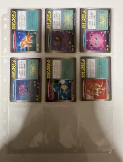 Pokemon Card TOMY Scratch Card 24 Card Lot Vintage Japanese - Image 5