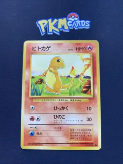 Pokemon TCG Charmander Base Set No.004 Regular Japanese Card MP. - Image 1
