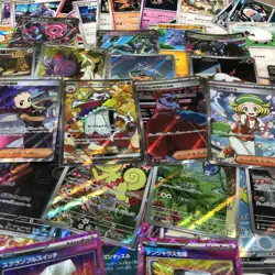 POKEMON TCG JAPANESE AUTHENTIC BUNDLE BULK LOT 50 CARD + ULTRA RARE HOLO FOILS - Image 3