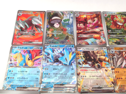 Pokemon Card Lot 1000+ Black Bolt / White Flare Common/Uncommon/Holo/RR/AR - Image 2