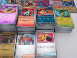 Pokemon Card Lot 1000+ Black Bolt / White Flare Common/Uncommon/Holo/RR/AR - Image 5