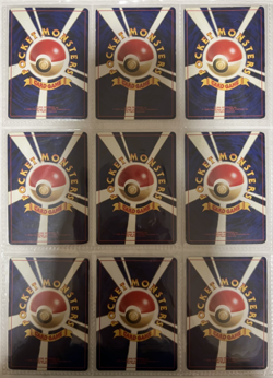 Pokemon Card Neo Revelation Complete Set 55/55 Japanese - Image 2